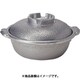 土鍋風鍋（白仕上）  15cm 30155