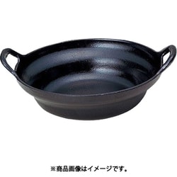 もつ鍋（黒） 15cm 30056
