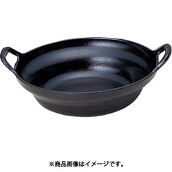 もつ鍋（黒） 21cm 30026