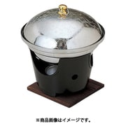 ステン 宴鍋（菊蓋）目皿付 小 40134