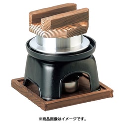 ミニ釜飯カマドセット（黒） 33100