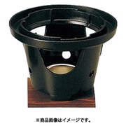 コンロ用釜飯煮こぼれボルダー 33008