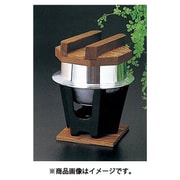 釜飯六角コンロセット 33040