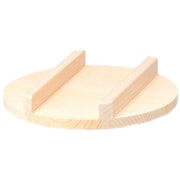 ミニ和せいろ用蓋 15cm