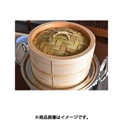 ヨドバシ.com - 山一 ひのき中華せいろ 身27cm 通販【全品無料配達】