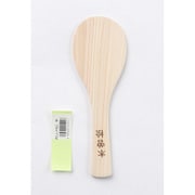 めししゃもじ(中)20.0cm