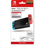 new フロントカバー for Nintendo Switch ブラック