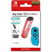 Joy-Con Triグリップカバー for Nintendo Switch クリア