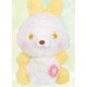 パステルアニマル マスコットrabbit イエロー