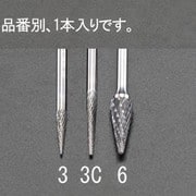 超硬カッター 3.0×11×38mm/3mm軸 EA819CF-3