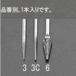 超硬カッター 3.0×16×38mm/3mm軸 EA819CF-3C