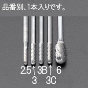 超硬カッター 2.5×11×38mm/3mm軸 EA819CG-2.5