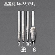 超硬カッター 3.0×13×38mm/3mm軸 EA819CH-3C