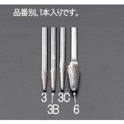 超硬カッター 6.0×13×45mm/3mm軸 EA819CH-6