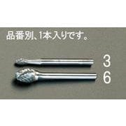 超硬カッター 3.0×6.0×38mm/3mm軸 EA819CJ-3