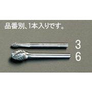 超硬カッター 6.0×10×45mm/3mm軸 EA819CJ-6