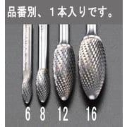 超硬カッター 6×14mm/6mm軸 EA819JK-6