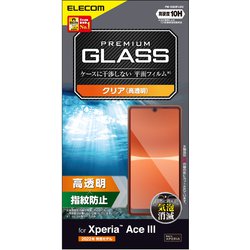 PM-X223FLGG [Xperia Ace III 用 ガラスフィルム/高透明]