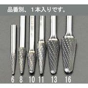 超硬カッター 11×27mm/6mm軸 EA819JC-11