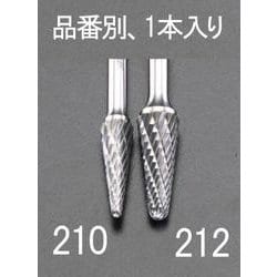 超硬カッター（鉄・鋳物用） 10×27mm/6mm軸 EA819JC-210
