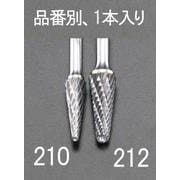 超硬カッター（鉄・鋳物用） 12×30mm/6mm軸 EA819JC-212