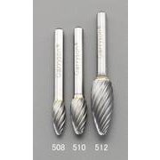 超硬カッター（ステンレス用） 快削 10×19mm/6mm軸 EA819JK-510