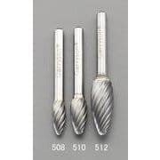 超硬カッター（ステンレス用） 快削 12×32mm/6mm軸 EA819JK-512