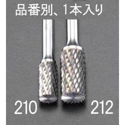 超硬カッター（鉄・鋳物用） 10×19mm/6mm軸 EA819JJ-210