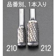 超硬カッター（鉄・鋳物用） 10×19mm/6mm軸 EA819JJ-210