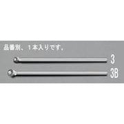 超硬カッター 12×10.8×161mm/6mm軸 EA819JL-3B