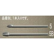 超硬カッター 12×25×175mm/6mm軸 EA819JL-5B