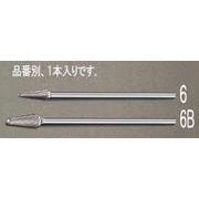 超硬カッター 10×27×177mm/6mm軸 EA819JL-6