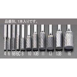 超硬カッター 11×25×70mm/6mm軸 EA819JA-11