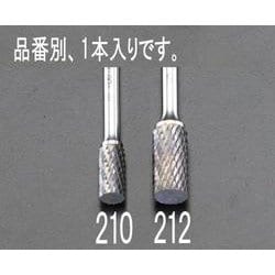 超硬カッター（鉄・鋳物用） 10×19×65mm/6mm軸 EA819JA-210