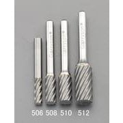 超硬カッター（ステンレス用・快削） 6×19mm/6mm軸 EA819JA-506