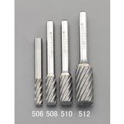 超硬カッター（ステンレス用・快削） 12×25mm/6mm軸 EA819JA-512