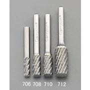 超硬カッター（鉄・鋳物用・快削） 12×25mm/6mm軸 EA819JA-712