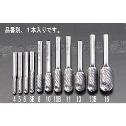 超硬カッター 4×16×50mm/6mm軸 EA819JB-4