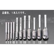 超硬カッター 12×19×65mm/6mm軸 EA819JB-13