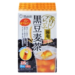 国産 黒豆麦茶 ティーバッグ 4.5g×32袋