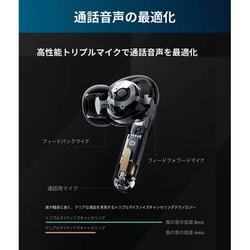 ヨドバシ.com - シャオドゥ Xiaodu 完全ワイヤレスイヤホン Du Smart