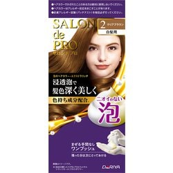 サロンドプロ 泡のヘアカラー・エクストラリッチ 白髪用 2 クリアブラウン [ヘアカラー]