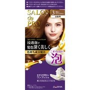 サロンドプロ 泡のヘアカラー・エクストラリッチ 白髪用 3 明るいライトブラウン [ヘアカラー]