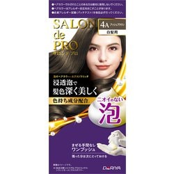 ヨドバシ.com - サロンドプロ SALON de PRO サロンドプロ 泡のヘアカラー・エクストラリッチ 白髪用 4A アッシュブラウン  [ヘアカラー] 通販【全品無料配達】