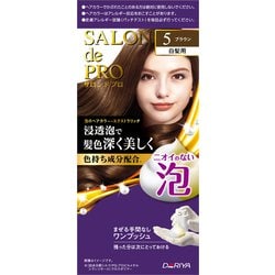 サロンドプロ 泡のヘアカラー・エクストラリッチ 白髪用 5 ブラウン [ヘアカラー]