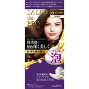 サロンドプロ 泡のヘアカラー・エクストラリッチ 白髪用 6 ダークブラウン [ヘアカラー]