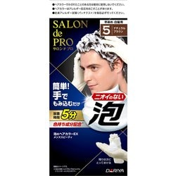 サロンドプロ 泡のヘアカラーEX メンズスピーディ 白髪用 5 ナチュラルブラウン [ヘアカラー]