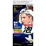 サロンドプロ 泡のヘアカラーEX メンズスピーディ 白髪用 6 ダークブラウン [ヘアカラー]