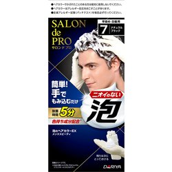 サロンドプロ 泡のヘアカラーEX メンズスピーディ 白髪用 7 ナチュラルブラック [ヘアカラー]