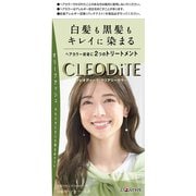 クリアリーカラー 白髪用 オリーブアッシュ [ヘアカラー]
